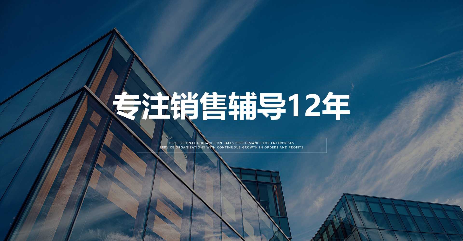東莞市創(chuàng)鏈企業(yè)管理咨詢(xún)有限公司