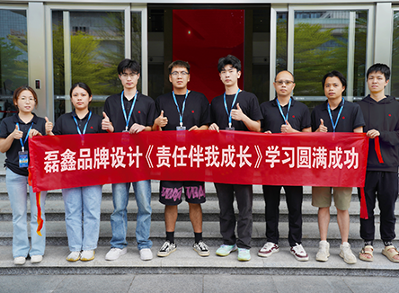 銷售技能培訓(xùn)