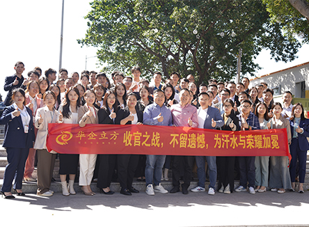 銷售技能培訓(xùn)