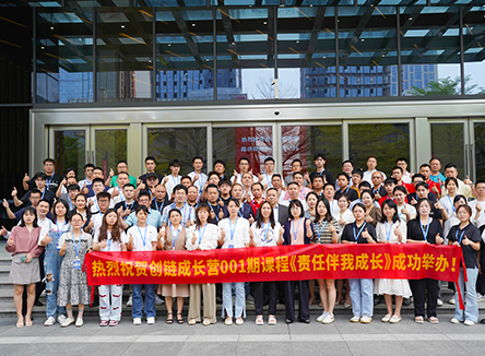 銷售技能課程培訓(xùn).png