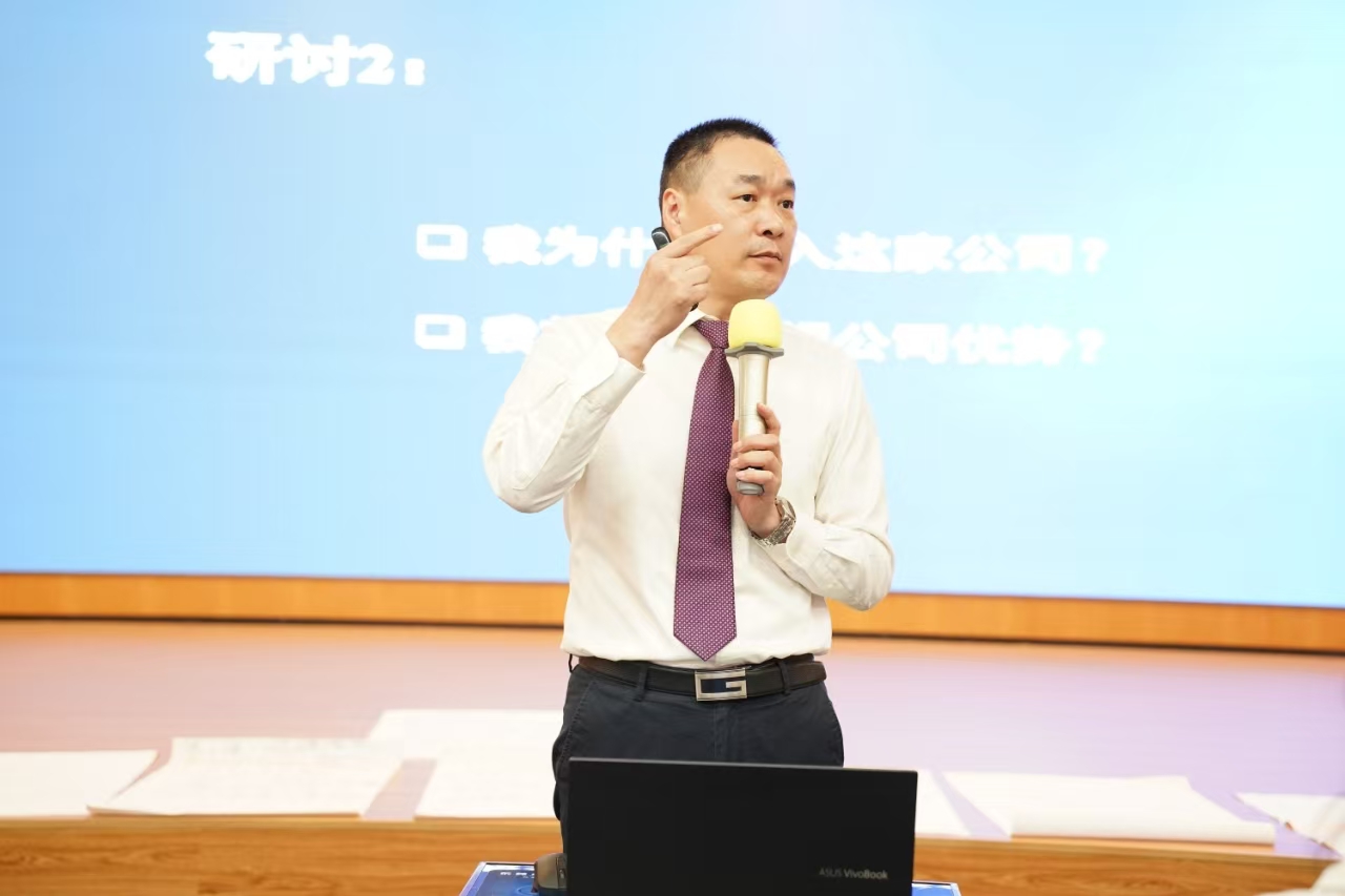 什么準備